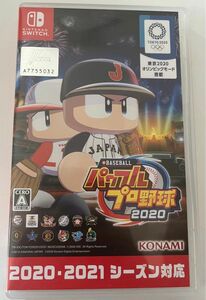 【中古】NintendoSwitch カセット パワフルプロ野球2020