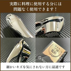 【訳あり品】 ガーリックプレス プロ料理人監修 NIGILIQ 取扱説明書付き にんにくつぶし器 ニンニク潰し器 みじん切り器 生姜対応の画像4