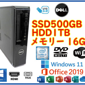 ★送料無料★スリムPC★超高速 i7-4790(4.0GHz)/大容量SSD500GB+大容量HDD1TB/メモリ16GB/Wi-Fi/Win11/Office2019/DELL Vestro 3800の画像1