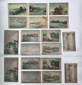  Yoshida the first Saburou picture postcard 2 kind 16 sheets Fukushima prefecture sightseeing association,.. height . hotel,. Tsu . see river,..., Soma . horse ., hinoki cypress . lake, reverse side ..