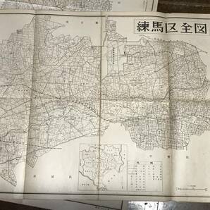 戦災消失区域表示 帝都近傍図／戦前東京大地図、静岡県大地図、旧地名表示の画像8