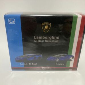 ＜1/64 ランボルギーニ くじ＞ Lamborghini C賞 Aventador SV Coupe , Centenario アヴェンタドール チェンテナリオの画像1