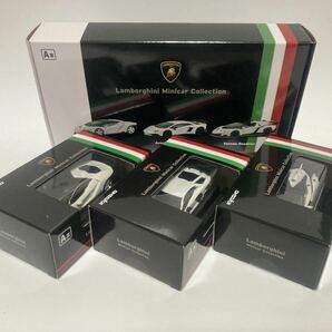 ＜1/64 ランボルギーニ くじ＞ Lamborghini A賞 Centenario , Aventador SV Coupe , Veneno Roadsterの画像1