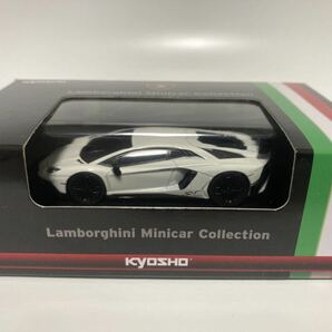 ＜1/64 ランボルギーニ くじ＞ Lamborghini A賞 Centenario , Aventador SV Coupe , Veneno Roadsterの画像4