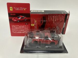 ＜1/64 フェラーリ コレクション 3＞ Ferrari 575 GTC