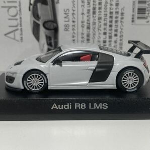 ＜1/64 アウディ コレクション＞ Audi R8 LMS サークルKサンクス オンラインバージョンの画像3