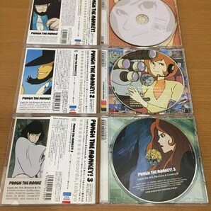 【送料160円】ルパン三世 サウンドリミックス&カバーCD『PUNCH THE MONKEY!』1～3 まとめて3枚セット [Lupin the 3rd]の画像3