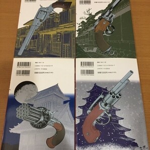 【送料320円】松本零士『陽炎の紋章』中公コミック スーリスペシャル版 全4巻セット 中央公論社 全巻初版本の画像2