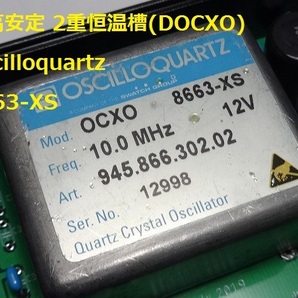 ♪ Oscilloquartz 8663XS 二重恒温槽(WOCXO)搭載 / 10MHzマスタークロック ジェネレーター / 標準で3出力(50Ω or 75Ω) / 6出力まで増設可の画像8