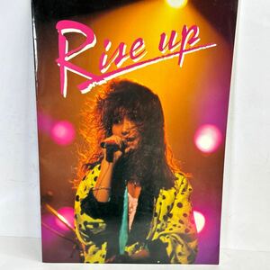 本田美奈子 コンサートパンフレット RISE UP(1986年)【KAMI4-041803】