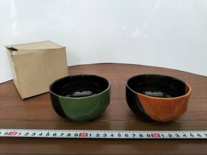 コレクション　昭和　レトロ　アンティーク　お椀　茶碗　陶器　ペアセット　2個　まとめて　未使用