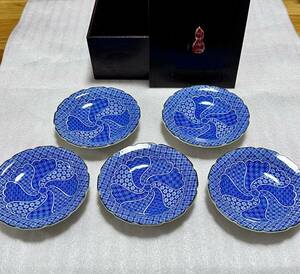 未使用 新品 有田焼 藍窯 染付 吉祥紋 銘々皿 5客 木箱 窯印 希少 小皿 和食器 取り皿 時代物