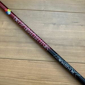 HZRDUS SMOKE RDX RED 60g 6.5 1W用 テイラーメイドスリーブ付 