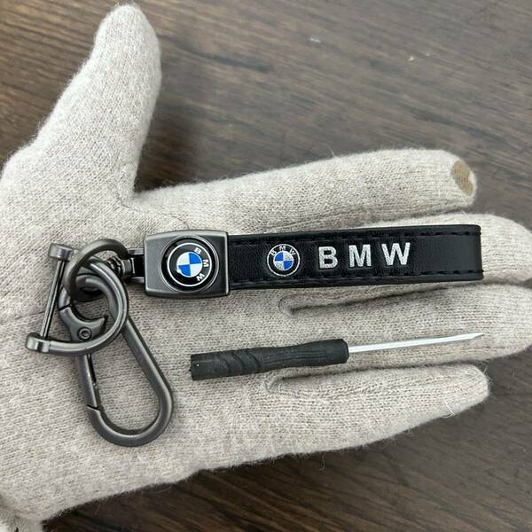 BMW スマートキーホルダー　レザーキーホルダー　キーリング　アクセサリー