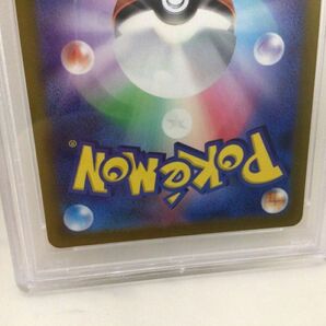 1円〜 PSA10 ポケモンカード ポケカ SAR リーフィアVSTAR s12a 210/172の画像5