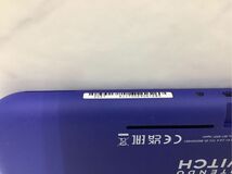 1円〜 動作確認済み 初期化済み ニンテンドースイッチ ライト ブルー HDH-001 本体_画像6