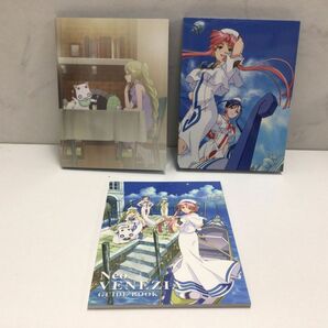 1円〜 アリア 10周年記念 The ANIMATION Blu-ray BOX、The NATURAL Blu-ray BOX、The ORIGINATION Blu-ray BOXの画像5