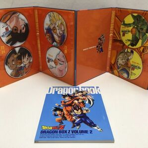 1円〜 ドラゴンボールZ vol.2 DVD BOXの画像7