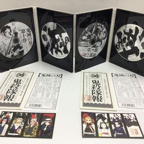 1円〜 鬼滅の刃 完全生産限定版 1〜11巻 Blu-rayの画像7