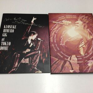 1円〜 破損 氷室京介 KYOSUKE HIMURO GIG at TOKYO DOME We Are Down But Never Give Up!! DVD 東日本大震災復刻支援チャリティライブの画像3