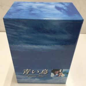 1円〜 青い鳥 DVD ボックスの画像9