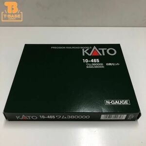 1円〜 KATO Nゲージ 10-465 ワム380000 8両セット