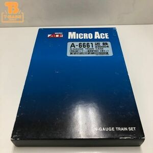 1円〜 動作確認済み マイクロエース Nゲージ A-6661 近鉄23000系「伊勢志摩ライナー」・座席番号表示 6両セット