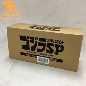 1円〜 未開封含む ゴジラS.P シンギュラポイント vol.1 ブルーレイ 完全数量限定版