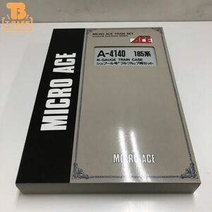 1円〜 ジャンク マイクロエース Nゲージ A-4140 185系 シュプール号 「フルフル」 7両セット