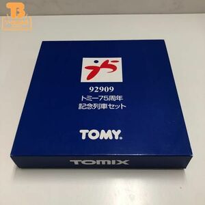 1円〜 ジャンク TOMIX Nゲージ 92909 トミー75周年 記念列車セット 限定品