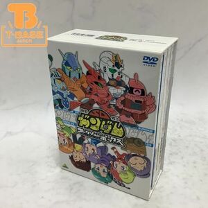 1円〜 未開封含む 機動戦士SDガンダム コレクションボックス DVD