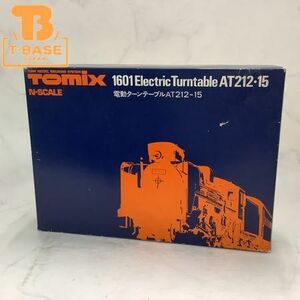 1円〜 ジャンク TOMIX Nゲージ 1601 電動ターンテーブル AT212-15