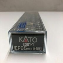 1円〜 動作確認済み KATO Nゲージ 3061-1 EF65 1000 後期形_画像7