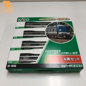 1円〜 動作確認済み KATO Nゲージ 10-1898 223系2000番台 新快速 4両セット