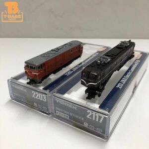 1 jpy ~ operation verification ending TOMIX N gauge 2117 National Railways EF58 shape electric locomotive silk crepe specification machine 2203 National Railways DD54 shape diesel locomotive set 