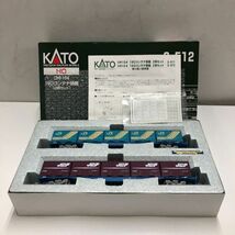 1円〜 KATO HOゲージ 3-512 コキ104 19Dコンテナ積載_画像2