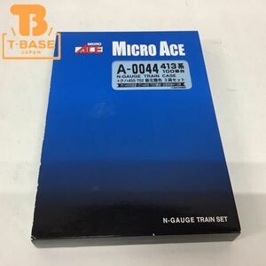 1円〜 動作確認済み マイクロエース Nゲージ A-0044 413系 100番台＋クハ455-702 新北陸色 3両セット