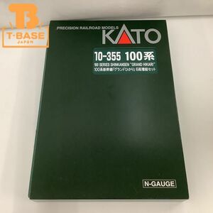 1円〜 KATO Nゲージ 10-355 100系 新幹線 「グランドひかり」 6両増結セット