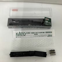 1円〜 動作確認済み KATO Nゲージ 2017-6 C62 常盤形 (ゆうづる牽引機)_画像2