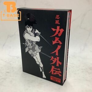 1円〜 忍風 カムイ外伝 コレクションボックス2 DVD