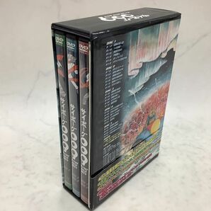 1円〜 サイボーグ009 モノクロ DVD BOXの画像2