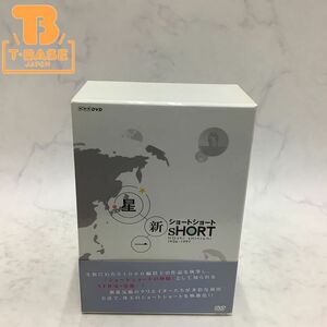 1円〜 星新一 ショートショート DVD-BOX