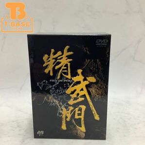 1円〜 精武門 FIST OF FURY DVDの画像1