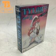 1円〜 未開封 無責任艦長タイラー DVD BOX III 駆逐艦そよかぜ〜艦旗は降りず〜_画像1