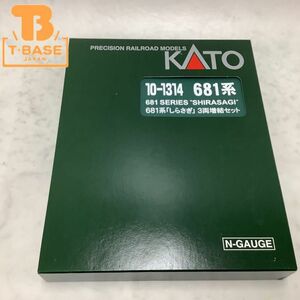 1円〜 動作確認済み KATO Nゲージ 10-1314 681系「しらさぎ」3両増結セット