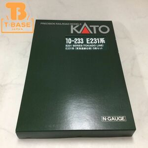 1円〜 動作確認済み KATO Nゲージ 10-233 E231系 東海道線仕様 5両セット