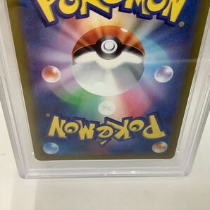 1円〜 PSA10 ポケモンカード ポケカ SAR グレイシアVSTAR s12a 217/172の画像5