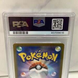 1円〜 PSA10 ポケカ ポケモンカード CSR s8b ハピナスV 254/184、はくばバドレックスVSTAR 221/184の画像8