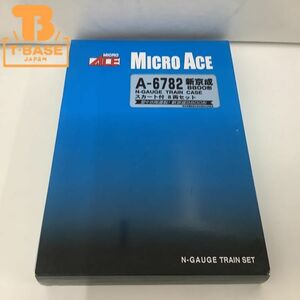 1円〜 動作確認済み MICRO ACE Nゲージ A-6782 新京成8800形 スカート付 8両セット