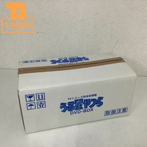 1円〜 TVシリーズ完全収録版 うる星やつら DVD-BOX2 Vol.26〜50 初回生産版